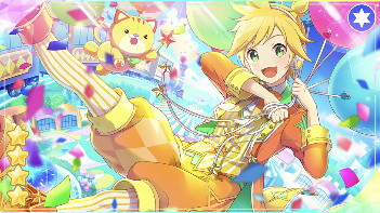 プロセカ 4 新団員登場 鏡音レンの基本情報 ステータス スキル イラストまとめ プロセカ攻略まとめ Gamew 最強攻略 ゲーマーのためのサイト プロセカ 4 新団員登場 鏡音レンの基本情報 ステータス スキル イラストまとめ プロセカ攻略まとめ Gamew 最強攻略 ゲーマーのためのサイト